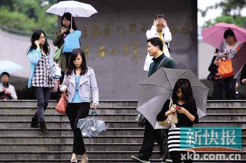 �������磬�㶫������Ա���Ծ��С�ͼΪλ�ڹ��������Ĺ㶫���󿼵㣬�����������������¿챨������ף��/��