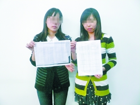 ǰ�����γɼ����ÿ����ѹ� 