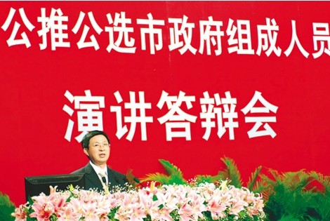 ���ƹ�ѡ�����������Ա�ݽ�����