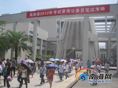 ���������߳�������(�Ϻ����������Ϋ���)