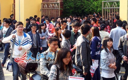 ����ʡ���������漰�Ļ���ҵ��չ