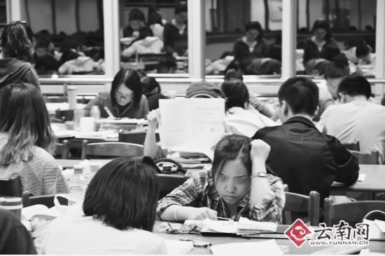 ����ĳ��ѧͼ�������ҹս�ġ������塱