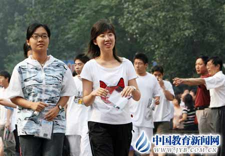 �ۺ��������������������ſ�ѧ��Ч