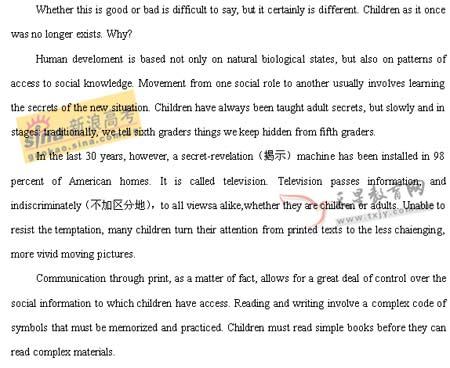 2008�꽭��ʡ�߿�Ӣ�￼��˵��(4)