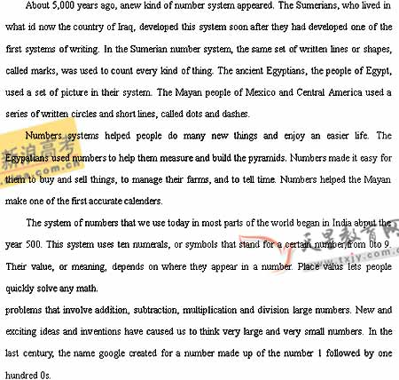 2008�꽭��ʡ�߿�Ӣ�￼��˵��(5)