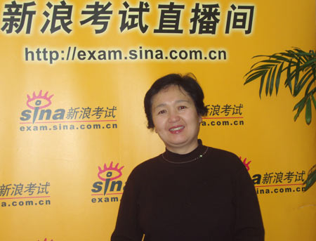 名师解读07年北京高考文综说明:局部内容调整