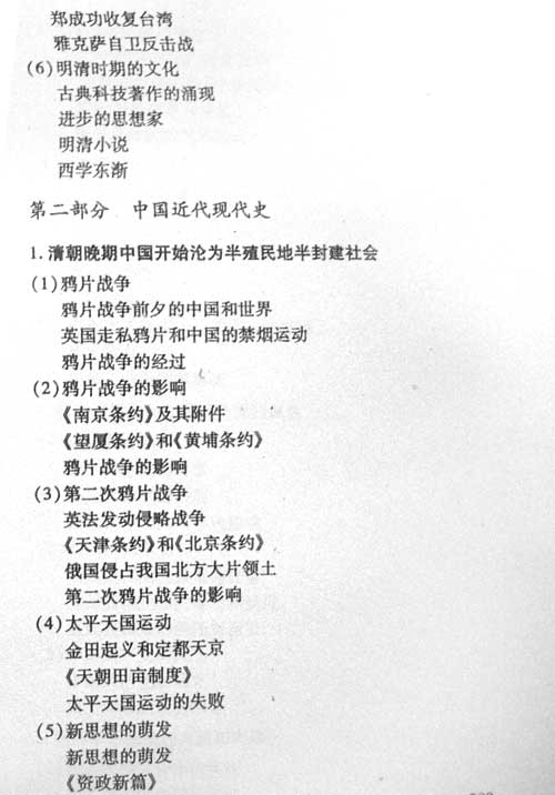 ����07�߿����ۿ���˵������������(��)