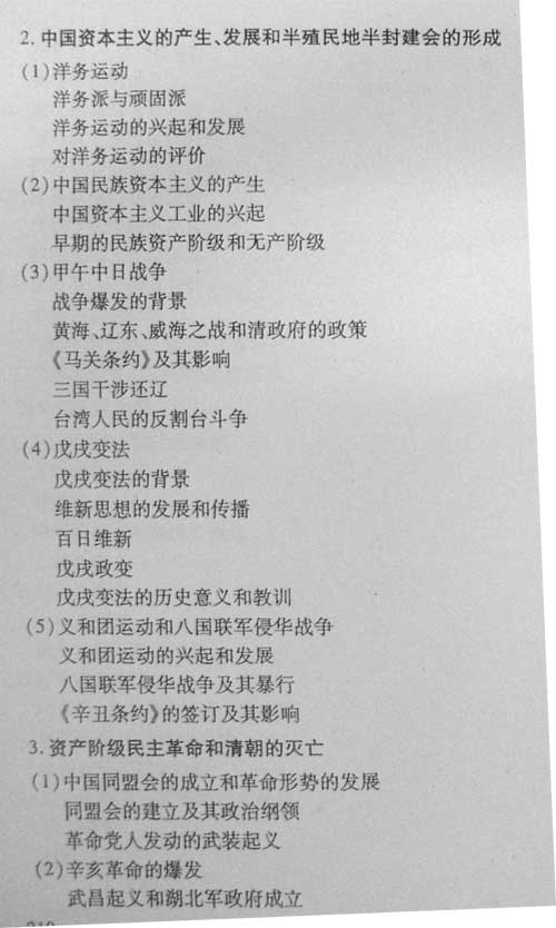 ����07�߿����ۿ���˵������������(��)