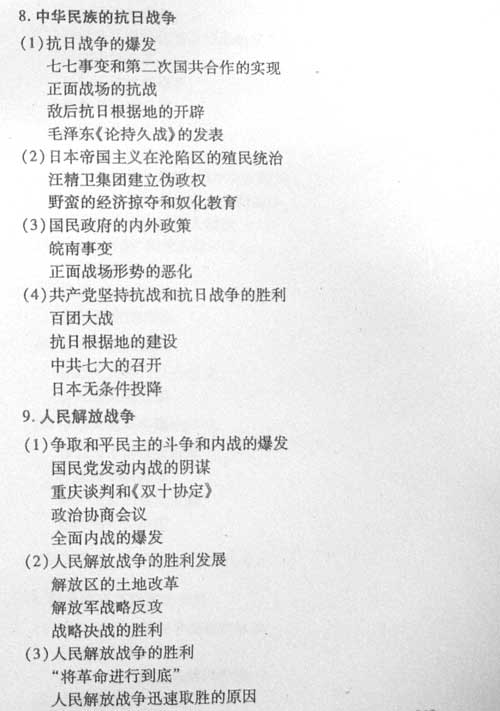 ����07�߿����ۿ���˵������������(��)