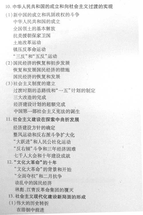 ����07�߿����ۿ���˵������������(��)