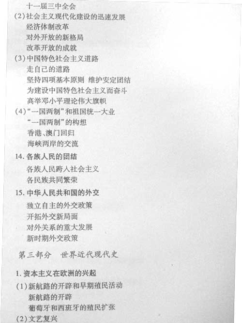 ����07�߿����ۿ���˵������������(��)