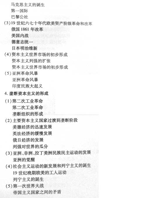 ����07�߿����ۿ���˵������������(��)