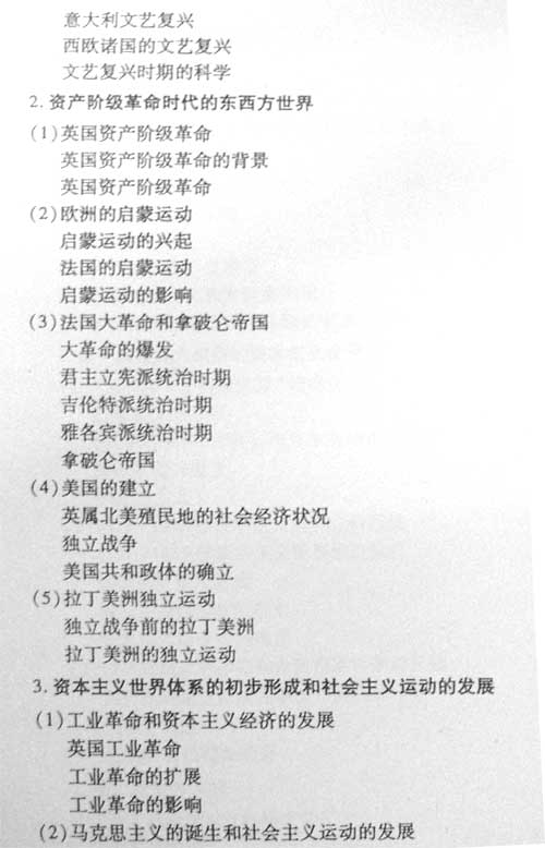 ����07�߿����ۿ���˵������������(��)