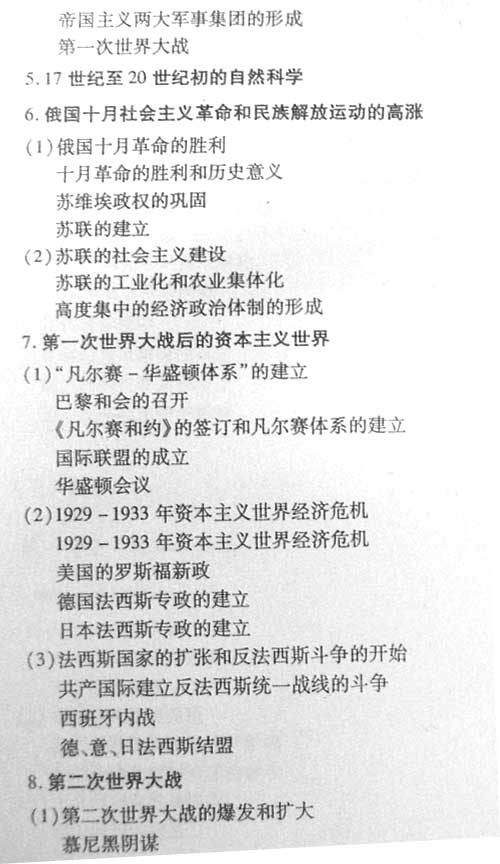 ����07�߿����ۿ���˵������������(��)