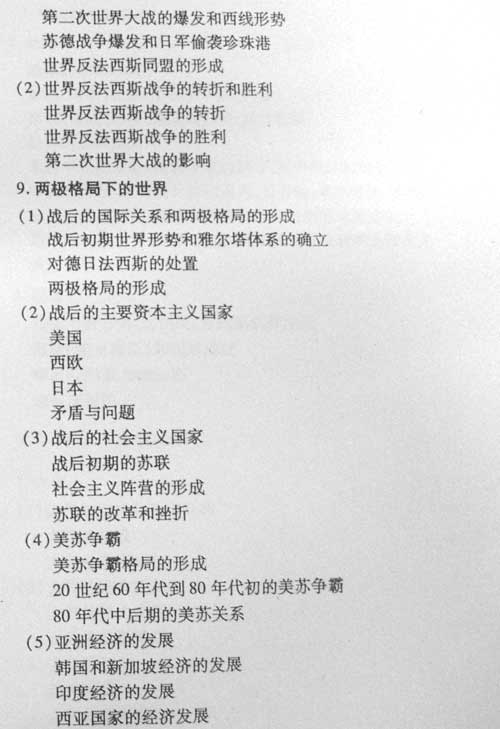 ����07�߿����ۿ���˵������������(��)