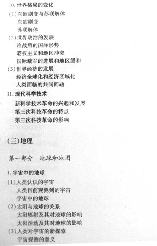 ����07�߿����ۿ���˵������������(��)