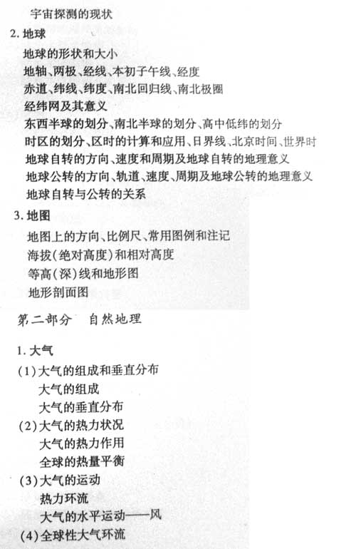 ����07�߿����ۿ���˵������������(��)