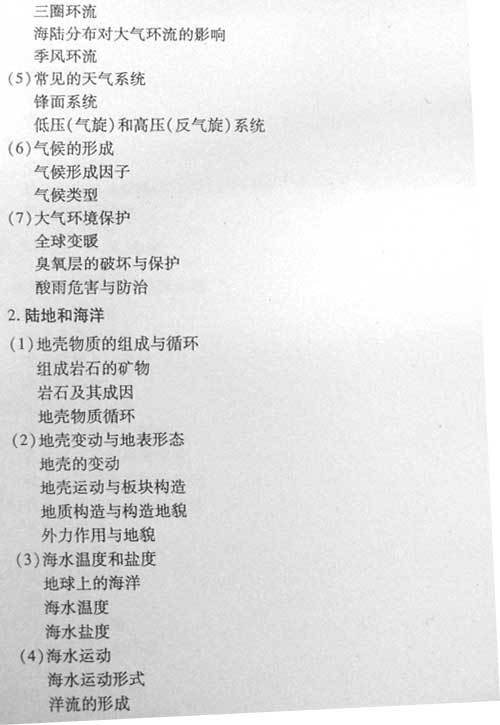 ����07�߿����ۿ���˵������������(��)