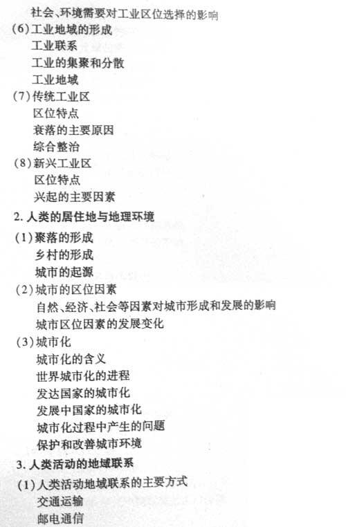 ����07�߿����ۿ���˵������������(��)