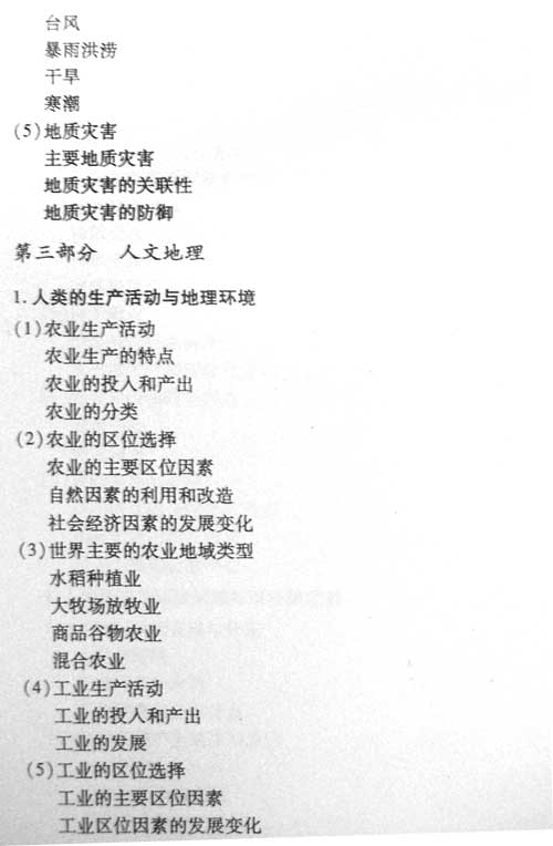 ����07�߿����ۿ���˵������������(��)