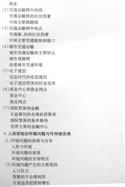 ����07�߿����ۿ���˵������������(��)