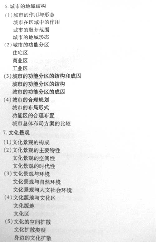 ����07�߿����ۿ���˵������������(��)