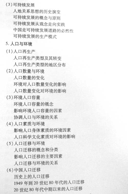 ����07�߿����ۿ���˵������������(��)