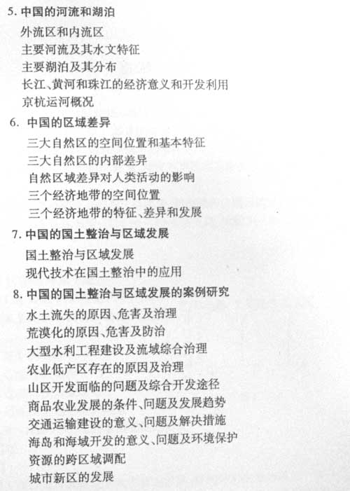 ����07�߿����ۿ���˵������������(��)