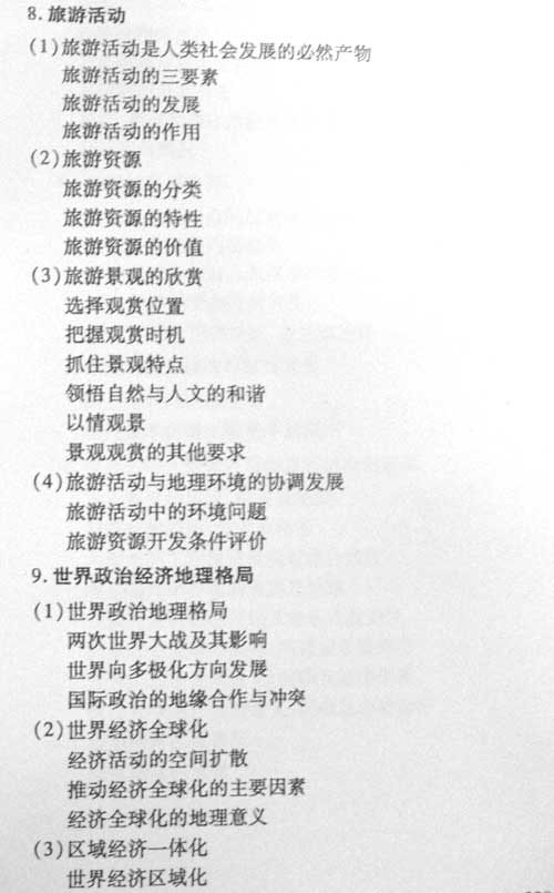 ����07�߿����ۿ���˵������������(��)