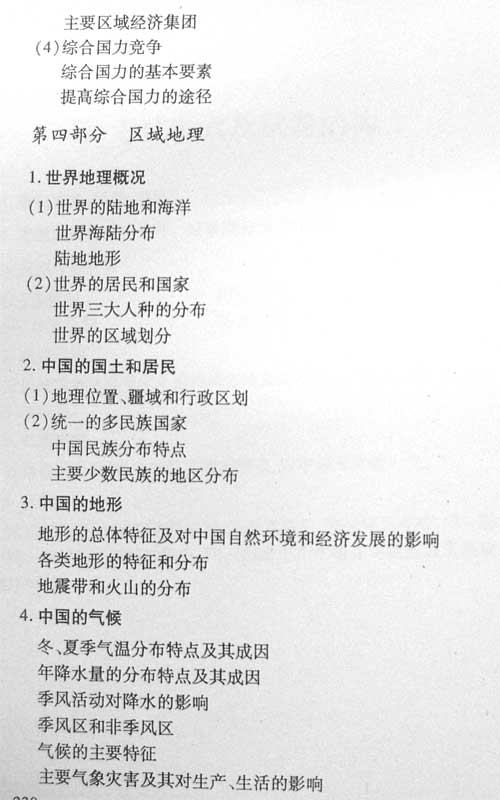 ����07�߿����ۿ���˵������������(��)