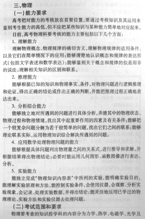 ����07��߿����ۿ���˵������������(��)