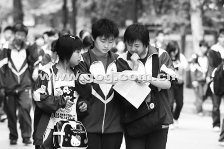 ���ݸ߿�ר��ָ����̽�����б仯(��ͼ)