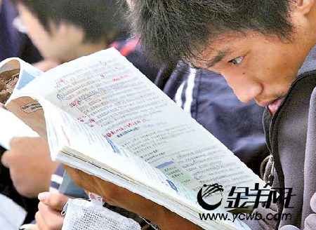 �߿���ϰָ�ϣ������α�ѧ��֪ʶǨ��