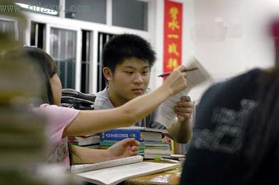 �߿���ѧ���ֵ������ҵı������򵥼ƻ���(ͼ)