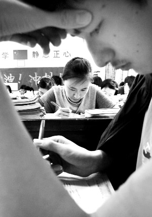 �߿���ǰʮ���Ĵ����򣺽���ȫ��ģ��״̬