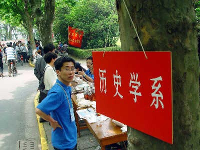 38专业就业难水产类材料类动物生产排前三(图)