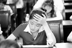 �������ֲ���ȡ��ʦ���Ѹ߿���������(ͼ)