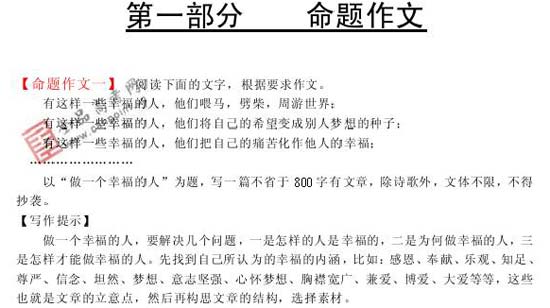 ���ͼƬ������һҳ