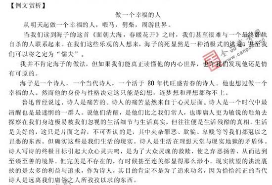 ���ͼƬ������һҳ