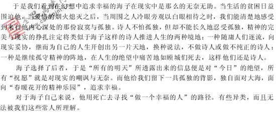 ���ͼƬ������һҳ