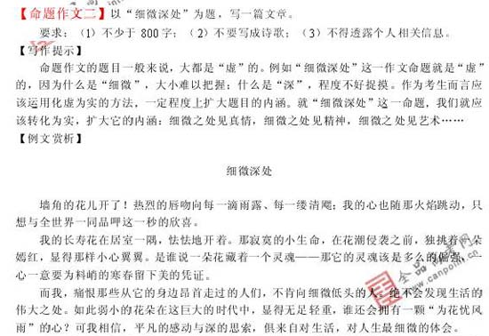 ���ͼƬ������һҳ