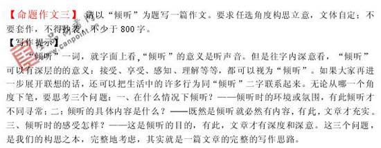 ���ͼƬ������һҳ