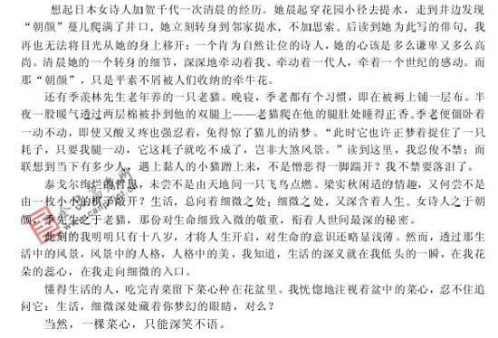 ���ͼƬ������һҳ