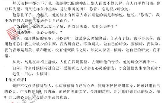 ���ͼƬ������һҳ