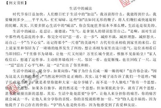 ���ͼƬ������һҳ