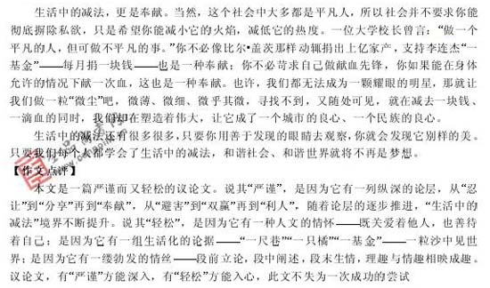 ���ͼƬ������һҳ