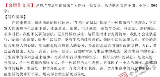 ���ͼƬ������һҳ