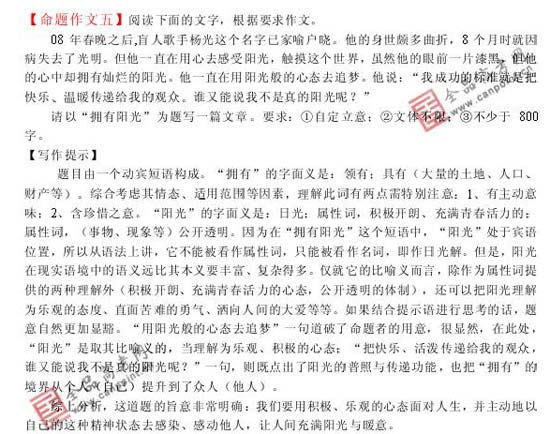 ���ͼƬ������һҳ