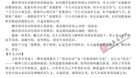 ���ͼƬ������һҳ