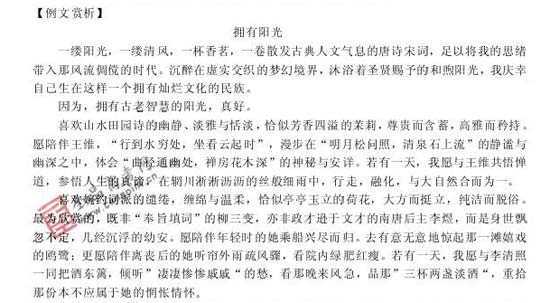 ���ͼƬ������һҳ